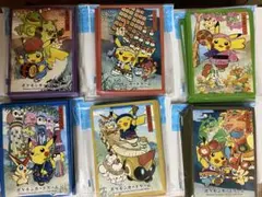ポケモンセンタートウホク限定デッキシールド 6種ポケカお祭りごっこ