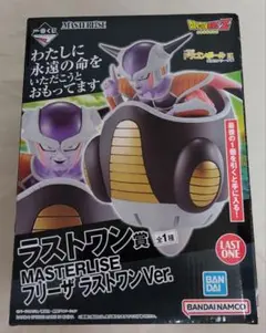 ドラゴンボール　一番くじ　EX 恐怖フリーザ軍　ラストワン賞　フリーザ