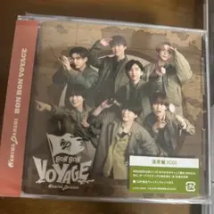 なにわ男子　BON BON VOYAGE 通常盤