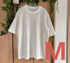 【GU】 ニットTシャツ メンズ
