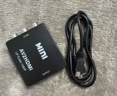 3色端子　3色ケーブル　HDMI 変換