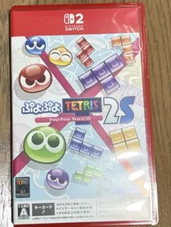 ぷよぷよテトリス2S Nintendo Switch2