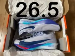 【新品】ストリークフライ2 26.5cm NIKE