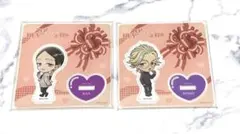 東京リベンジャーズ　灰谷蘭　灰谷竜胆　カラフルはーと　アクリルスタンド