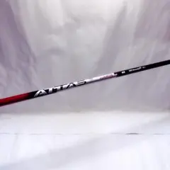 2025年最新】アッタス サンライズレッド テーラーメイドの人気アイテム