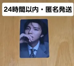 BTS ARIRANG UMS ユニバ ラキドロ トレカ SUGA ユンギ BTS ARIRANG ユニバ UMS ラキドロ ユンギ SUGA - メルカリ