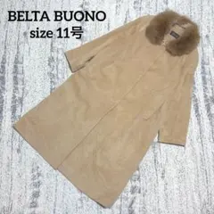 2026年最新】BELTA buono アンゴラの人気アイテム - メルカリ