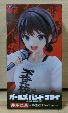 Item thumbnail for item efe41725-273f-48f8-9765-42eae18fe0ff