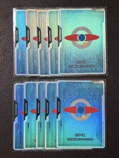 에고 리소스 세트 10장