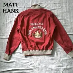 00s MATT HANKマットハンク シヴァ神刺繍 ブルゾン TALONジップ