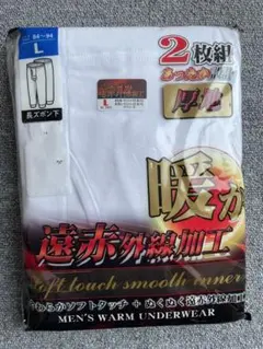 Item thumbnail for item 332ea870-c061-403f-8f3e-f3ac2ea177ba