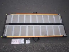 ②超硬やや美 ケアスロープ 2.4M 240cm 高圧洗浄 定価23万 送料込