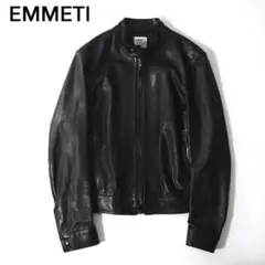 2025年最新】emmeti juri 48の人気アイテム - メルカリ