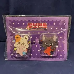 ハムビョリ ヌクビョリ マグネットクリップ セット