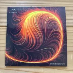 Luminous Flow RABIRABI