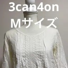 3can4on M 刺繍入りホワイトシャツ 長袖 フリル裾 シャツ