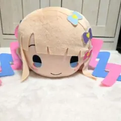 2026年最新】超てんちゃん ぬいぐるみの人気アイテム - メルカリ