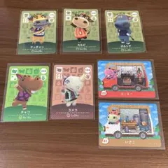 どうぶつの森　amiibo 7枚セット