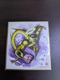 2026年最新】色紙art ドラゴンボールの人気アイテム - メルカリ