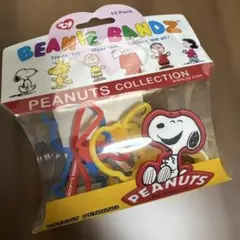 Ty Beanie Bandz Peanuts 12パックのサムネイル