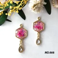 フェレットママ様 リクエスト 2点 まとめ商品