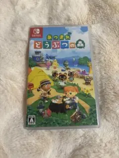 あつまれどうぶつの森 Switch ソフト
