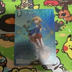 旧FFTCG セラ/ノエル フルアートプレミアム　① メルカリ