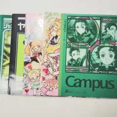 自由帳　ノート　まとめ売り