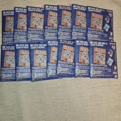 愛*）様 未開封　ワンピース ベースショップ アクリルブロックチャーム 【7〜9