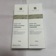 【新品 】 BRMUD MUD PACK TO FOAM CLEANSER 2個