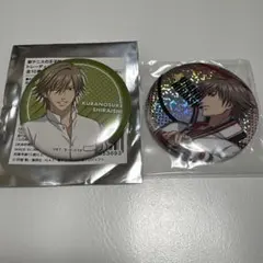 2025年最新】白石蔵之介 缶バッジの人気アイテム - メルカリ