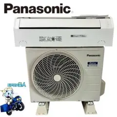 2376 パナソニック【CS-285DJR-W】2025年 10畳 中古 2376 パナソニック【CS-285DJR-W】2025年 10畳 中古 - メルカリ