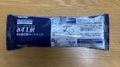 2026年最新】JC0066の人気アイテム - メルカリ