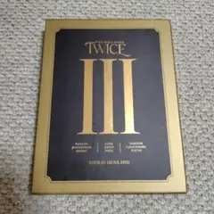TWICE 4TH WORLD TOUR Ⅲ DVD 開封済