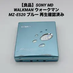2026年最新】SONY WM-3の人気アイテム - メルカリ