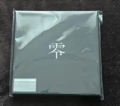 ランペ 川村壱馬 零 初回生産限定盤