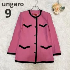 ungaro ノーカラージャケット未使用品 2025年最新】Emanuel Ungaro レディース ノーカラージャケットの人気