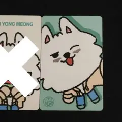 TXT プルバトゥ ご当地 ヨンモンセット TOMORROW X TOGETHER - TXT SANCTUARY ヨンモン キーリング 3Pセット