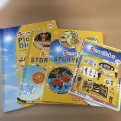 未使用⭐︎2025年度版ECCジュニア教材セットPI 2025年最新】eccジュニア教材の人気アイテム - メルカリ