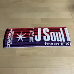 激レア！二代目♡JSB♡武者修行♡タオル♡レッド 激レア！二代目♡JSB♡武者修行♡タオル♡レッド