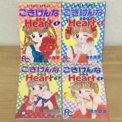 Item thumbnail for item 95eb09b1-a713-4719-a178-d88544612a2a