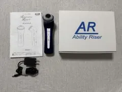 2025年最新】アビリティライザーの人気アイテム - メルカリ