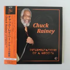 チェック・レイニー/グルーヴの解釈 紙ジャケットCD