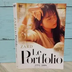 2026年最新】zard 写真集 le portfolioの人気アイテム - メルカリ