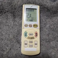 2025年最新】rc44の人気アイテム - メルカリ