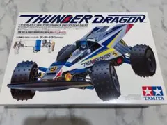 2025年最新】サンダードラゴン ラジコンの人気アイテム - メルカリ