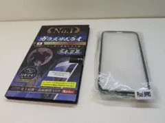 ★　Google Pixel 9 Pro 　Mag対応ケース＆ガラスフィルム
