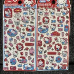 キティ ぷっくりシール 2点セット