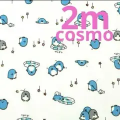 【特価】最終出品ラスト2枚★cosmo★リトルアニマルワールド★ペンギン★