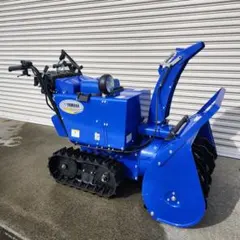 2026年最新】除雪機 ヤマハの人気アイテム - メルカリ